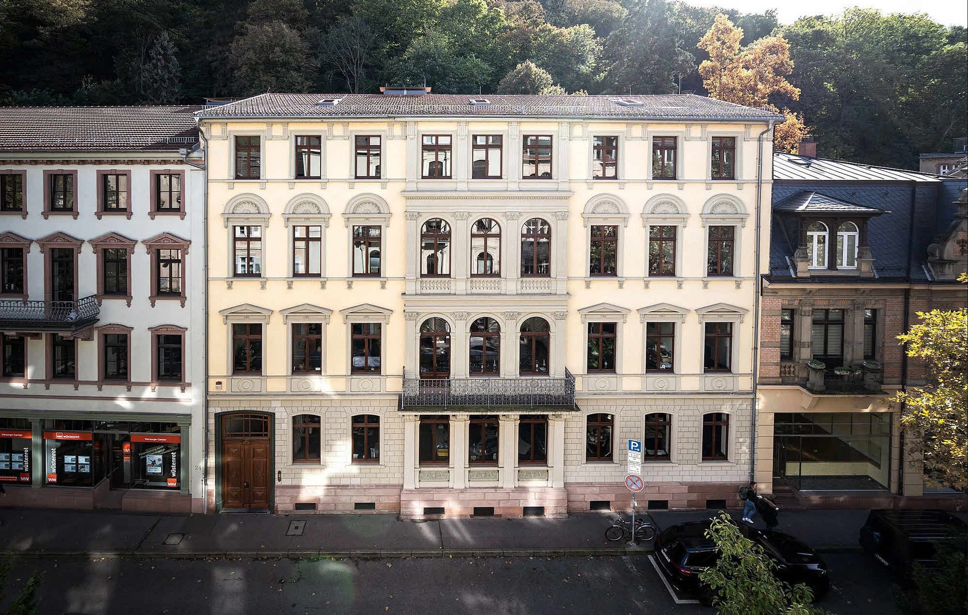 Hauptsitz der FOM Gruppe in Heidelberg/ Foto: Frank Schindelbeck 